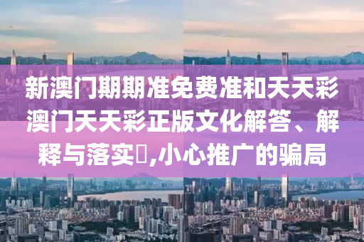 工管服务 第34页