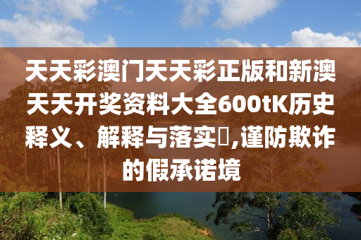 机设销售 第37页