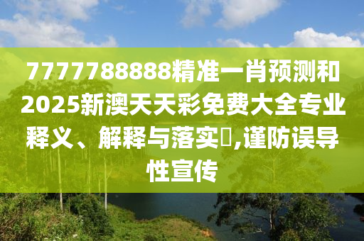 工管服务 第68页