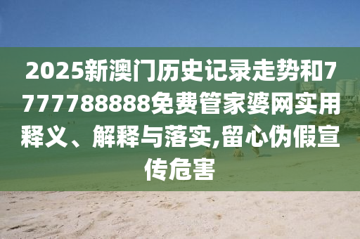 机设销售 第84页