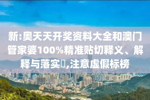 机设销售 第35页