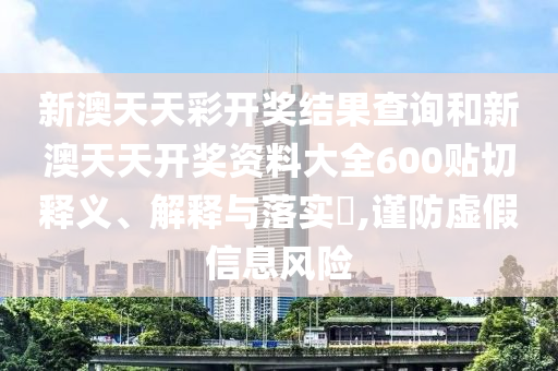 货物进出口 第38页