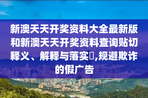 机设租赁 第38页
