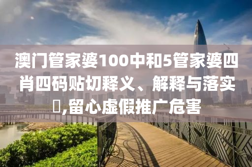 货物进出口 第68页
