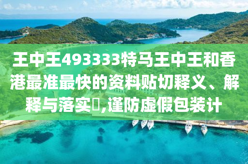 工管服务 第79页