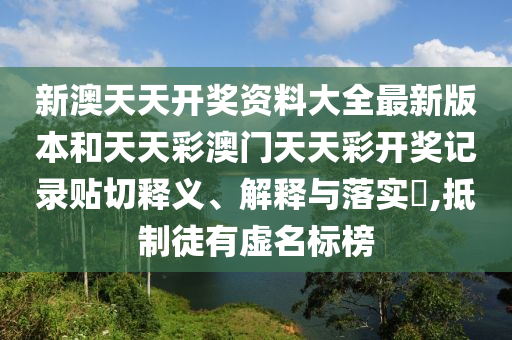 专设制造 第80页