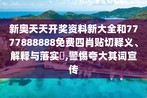 工管服务 第78页