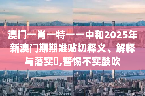 机设租赁 第86页