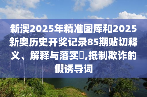 机设销售 第25页