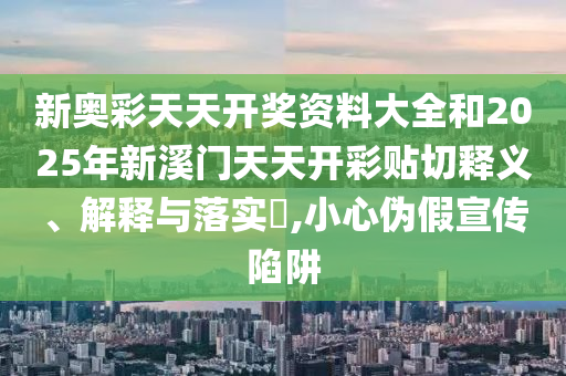 第127页