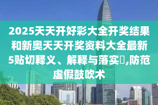 工管服务 第20页