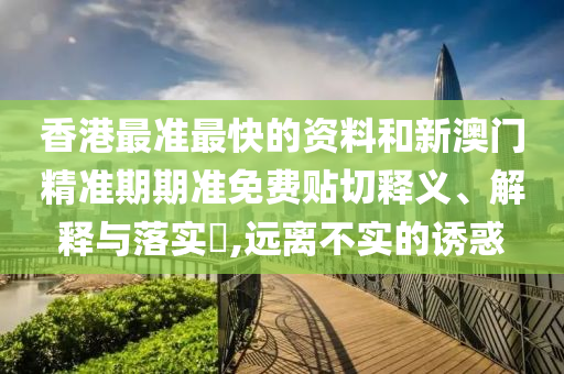 机设租赁 第22页