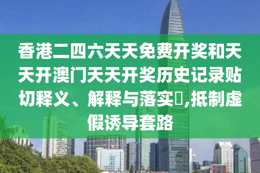 货物进出口 第22页