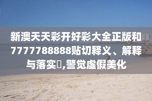 工管服务 第19页