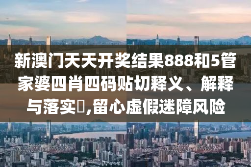 机设租赁 第21页