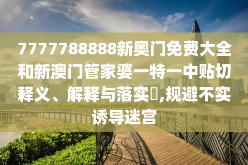 机设租赁 第20页