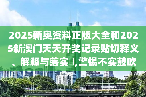 专设制造 第17页