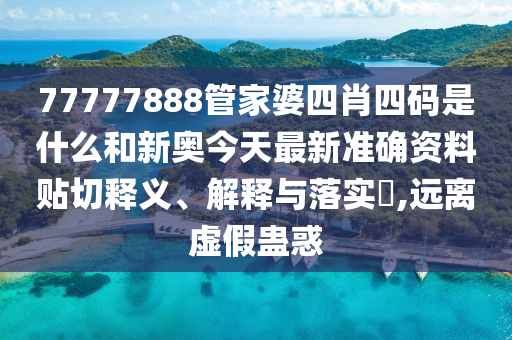 货物进出口 第19页