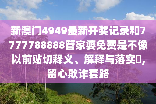 机设销售 第18页