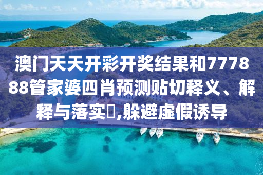 专设制造 第15页