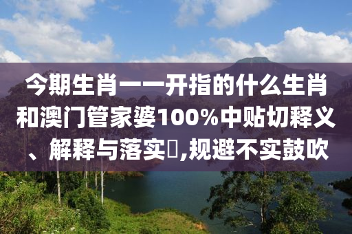 工管服务 第16页