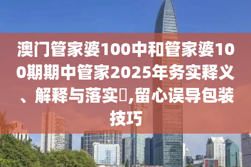 机设租赁 第17页