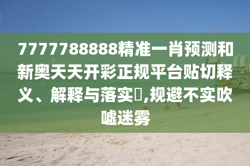 货物进出口 第14页