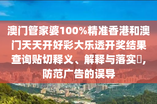 专设制造 第13页