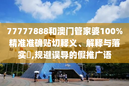 机设租赁 第15页