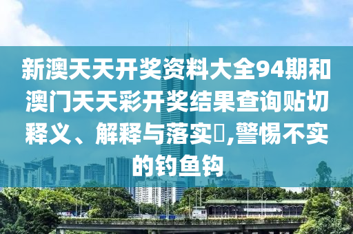 工管服务 第12页