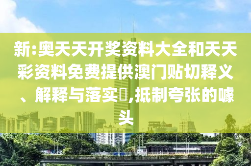 机设销售 第13页