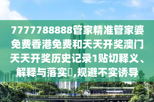 工管服务 第11页