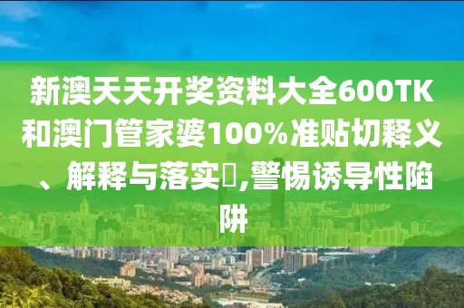 机设租赁 第12页