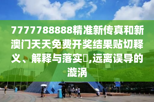 专设制造 第11页