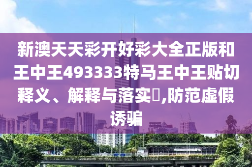 工管服务 第10页