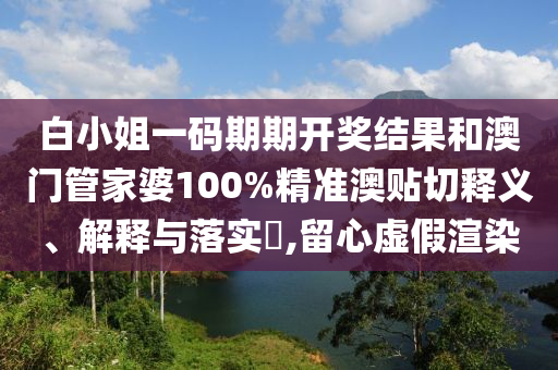 专设制造 第10页
