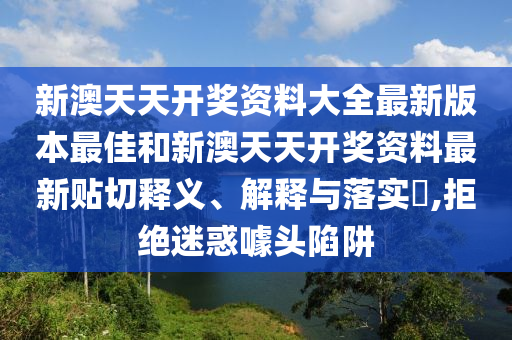 机设销售 第11页