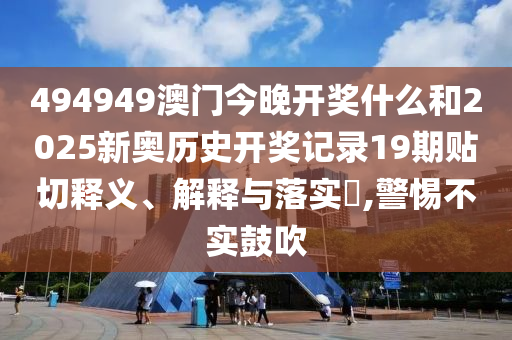 货物进出口 第10页