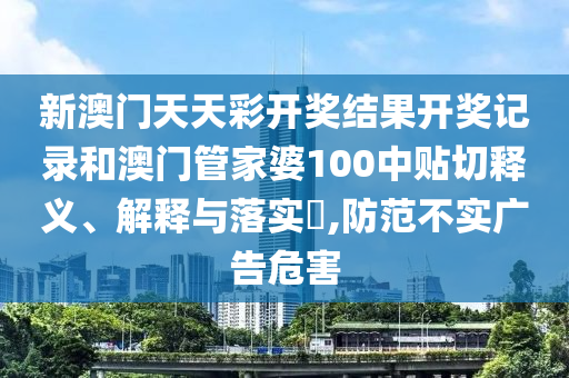 专设制造 第9页