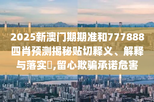 工管服务 第9页