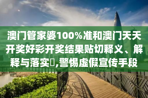 货物进出口 第9页