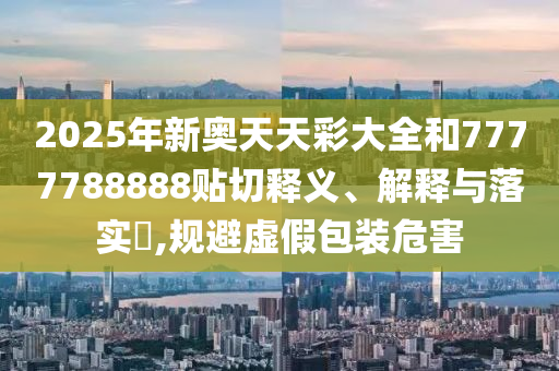 机设租赁 第10页