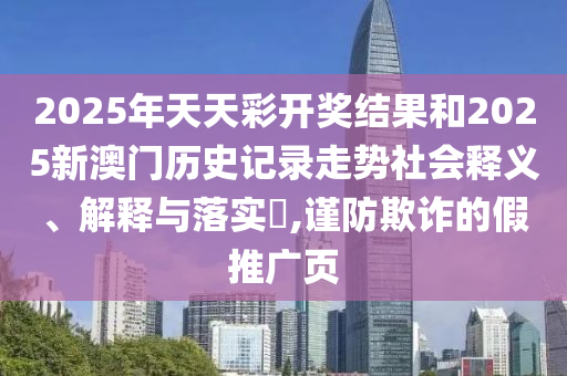 机设租赁 第9页
