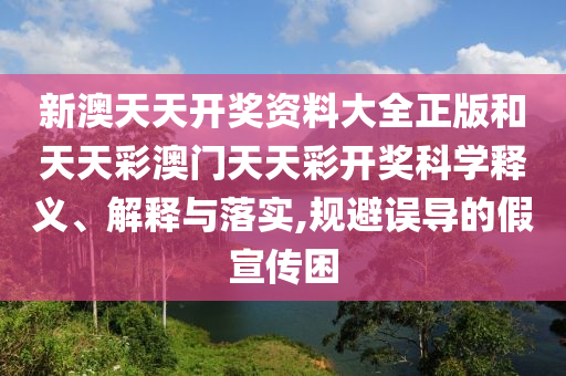 专设制造 第6页