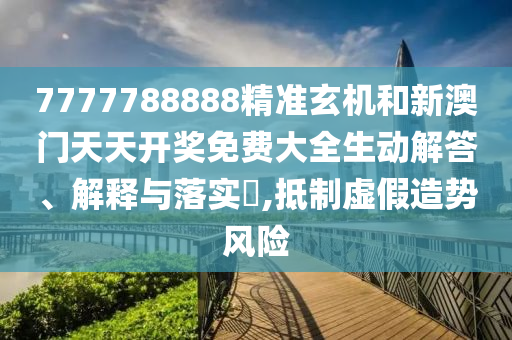 货物进出口 第7页