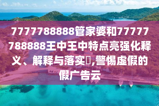 工管服务 第6页