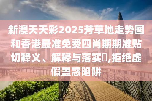 机设销售 第6页