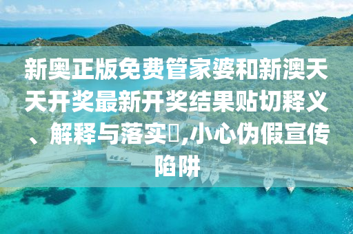 工管服务 第5页