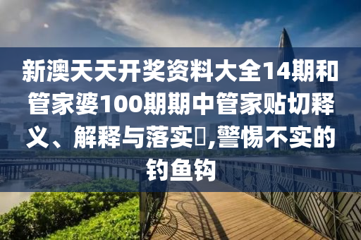货物进出口 第5页