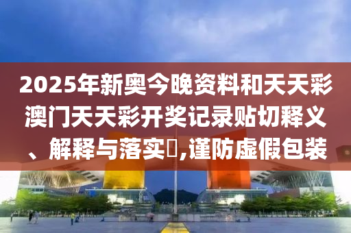 专设制造 第4页